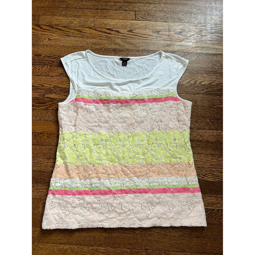Ann Taylor Petite Striped Floral Lace Sleeveless Top White Pink Green SP